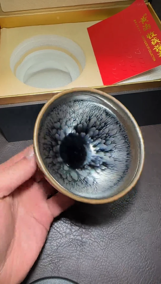 茶盏414号黄涛菩提