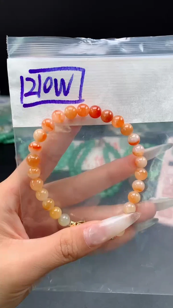 未镶嵌挂件翡翠9  卡7.3