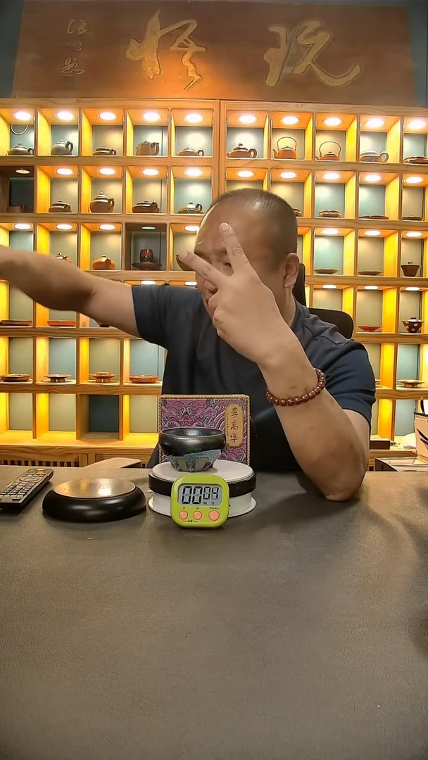 【闪购商品】茶盏933=。。。。。。