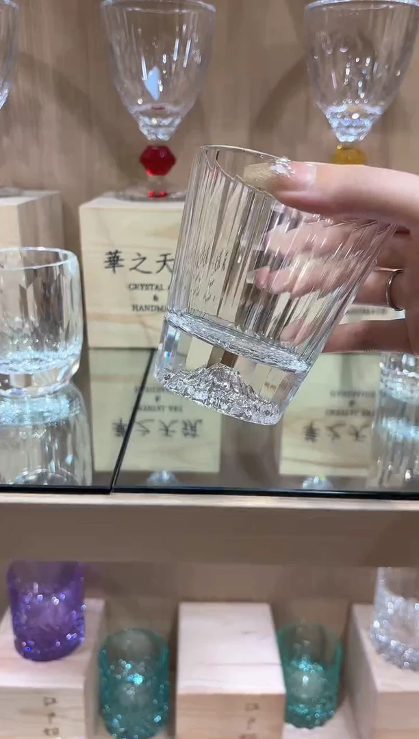 冰山杯 买一送一