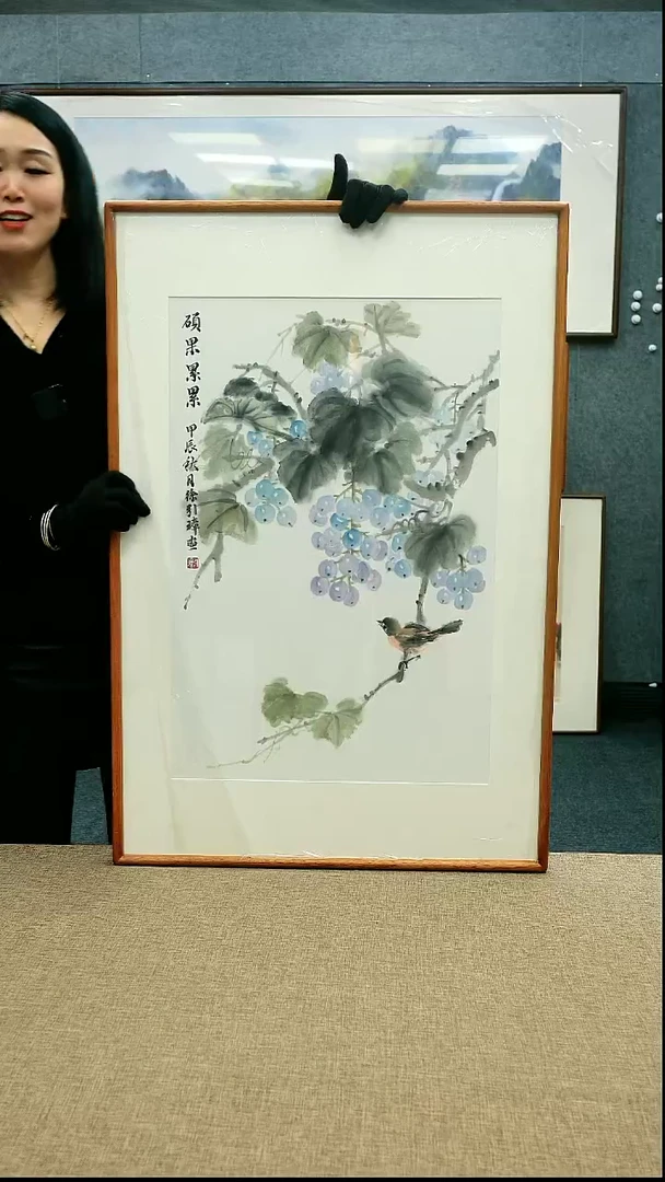 【闪购商品】国画放漏/徐引璋92*62带框