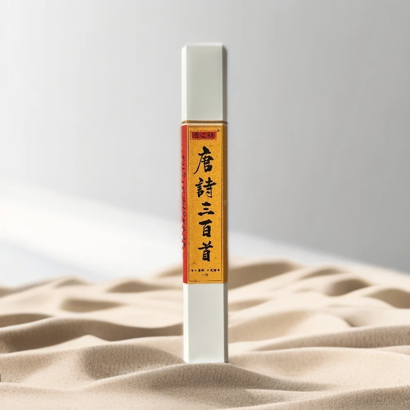 XIANGZHICHU/香之初【香之初】唐诗三百首线香