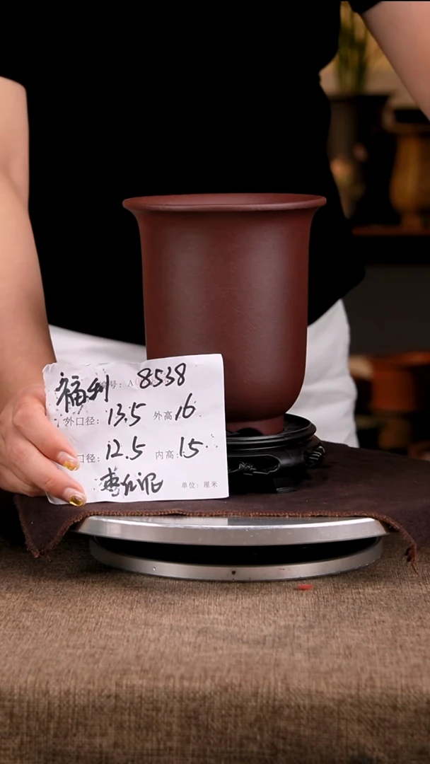 紫砂花盆花卉工艺8538+s