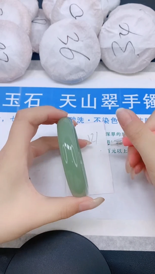 石英质玉手镯未镶嵌多样性发货-121-62/3