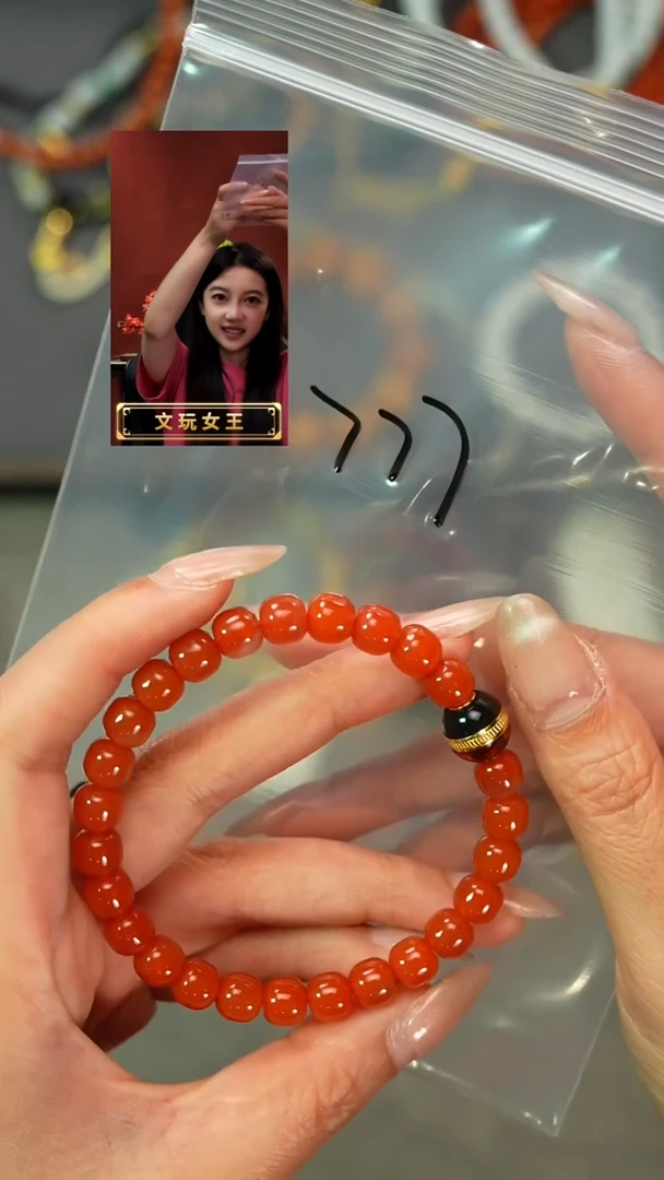 玛瑙/玉髓手串未镶嵌遇见匠心品质回血