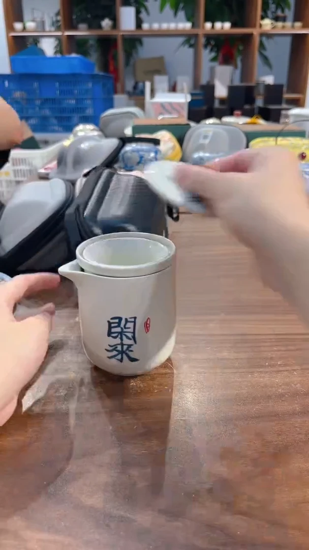 启晟陶瓷茶具福利