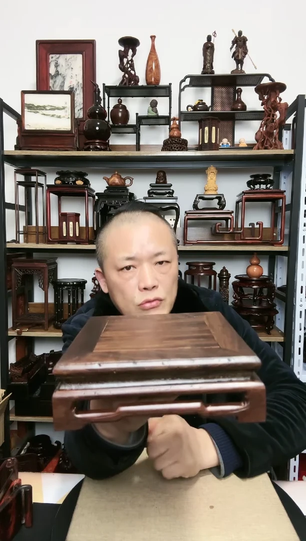 【闪购商品】紫砂紫砂底座底座