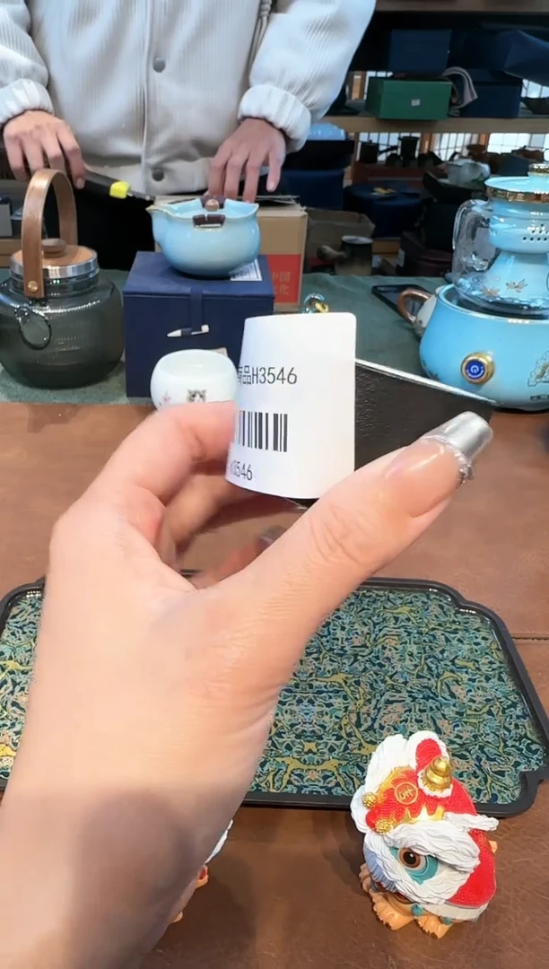 【闪购商品】不带茶盘不带礼盒@@h3546