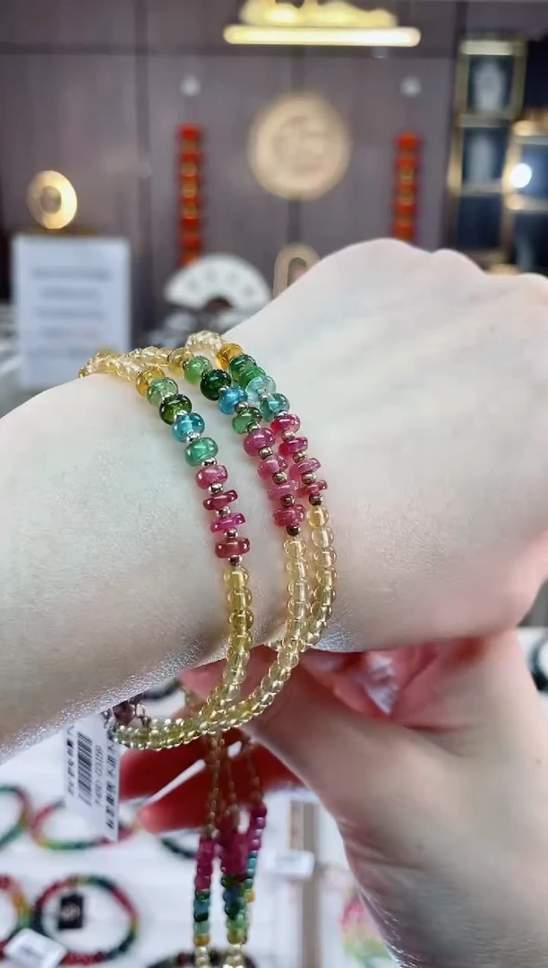 单圈手链未镶嵌碧玺dan多样性发货一条