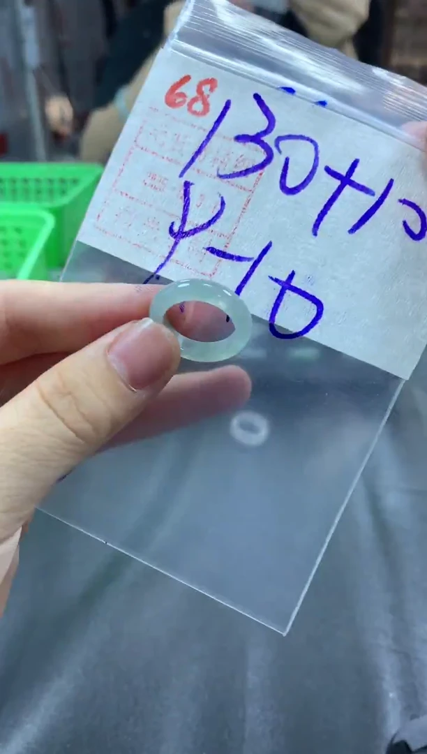 未镶嵌定制翡翠戒圈9-10#140毛货需精细抛光