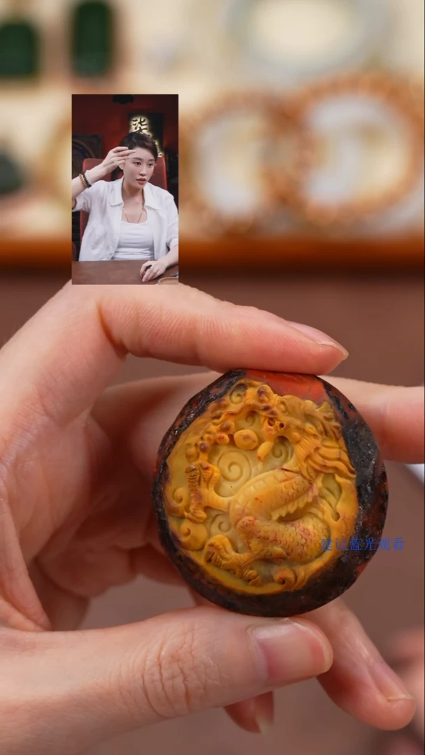 未镶嵌1南红玛瑙D****g柒禧文玩回血好物