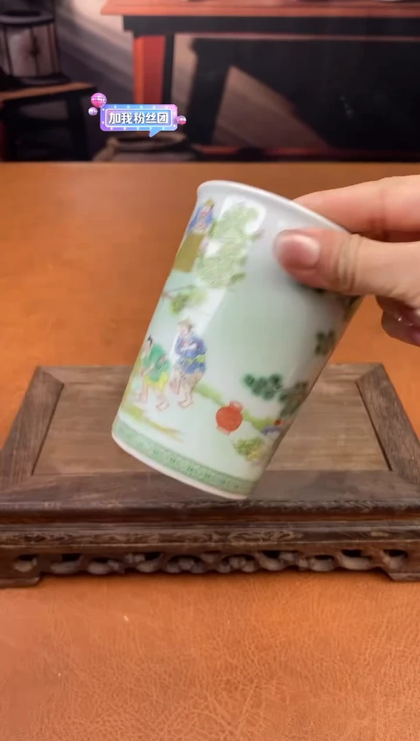 【闪购商品】陶禧茶器闪购福利V