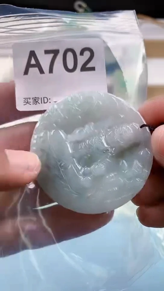 【闪购商品】翡翠挂件未镶嵌天然翡翠吊坠挂件