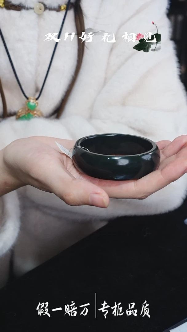 未镶嵌手镯和田玉52千禧珠宝特惠和田玉手镯