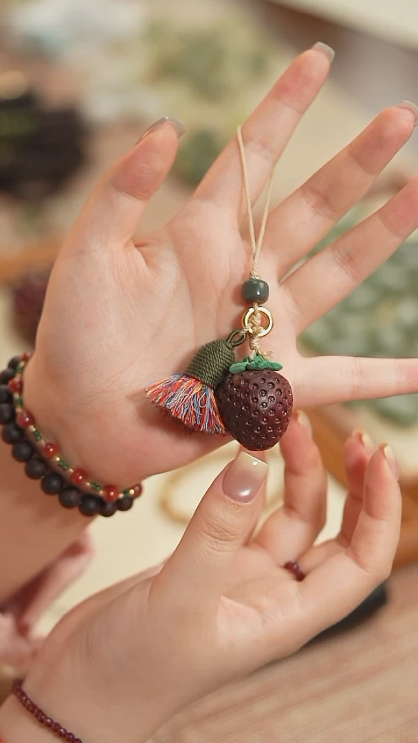 非洲紫檀（红花梨）其他清仓福利！莓烦恼 挂件