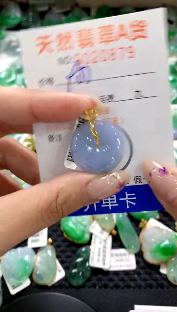 翡翠18K金镶嵌颈饰1