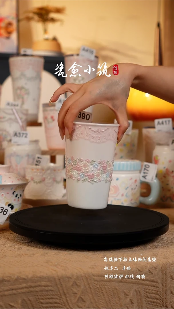 景德镇高温釉下彩创意瓷