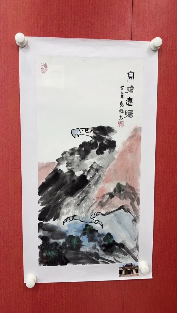 国画高魁志/精品国画/2平尺