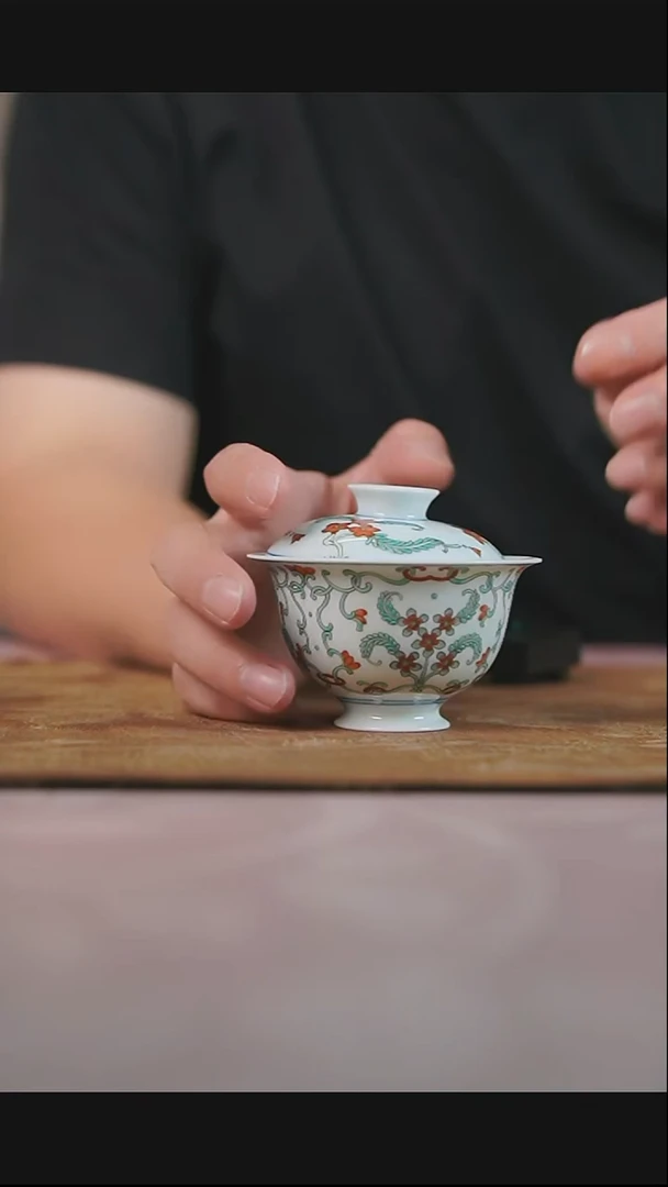 赖社长专享玲珑集缠枝花卉盖碗