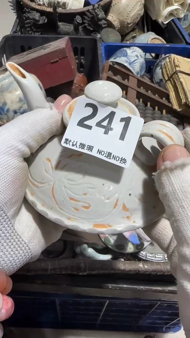 无非金属用****4亿容工艺品241