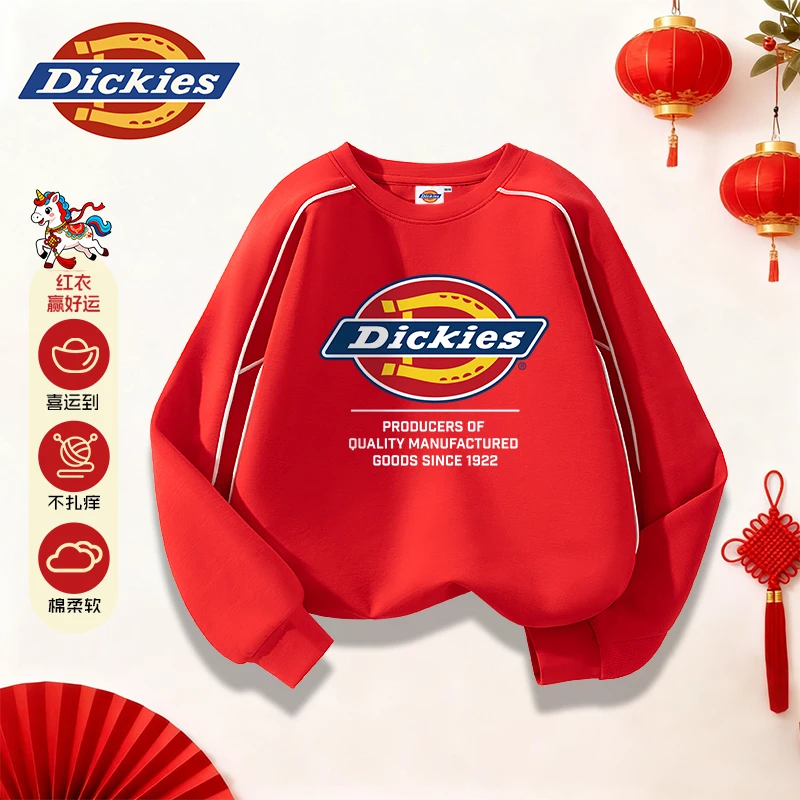 Dickies童装男童红色打底衫冬季儿童休闲上衣男孩本命年卫衣冬装
