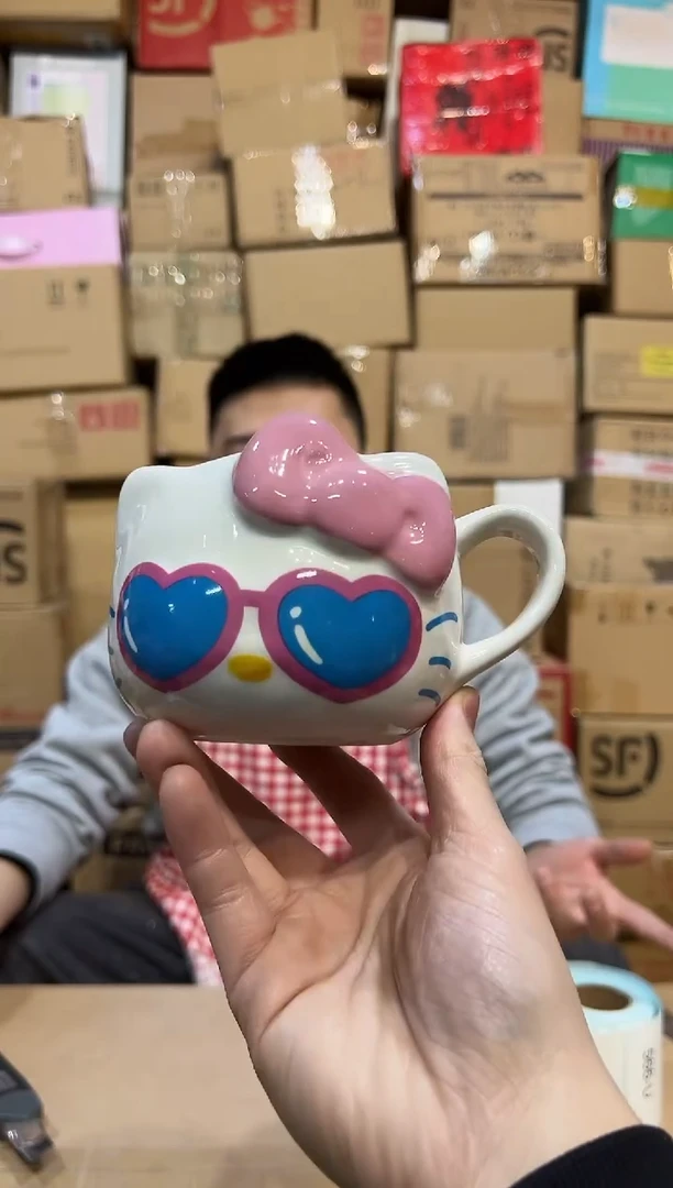 【闪购商品】杯陶瓷小号眼镜kt头杯