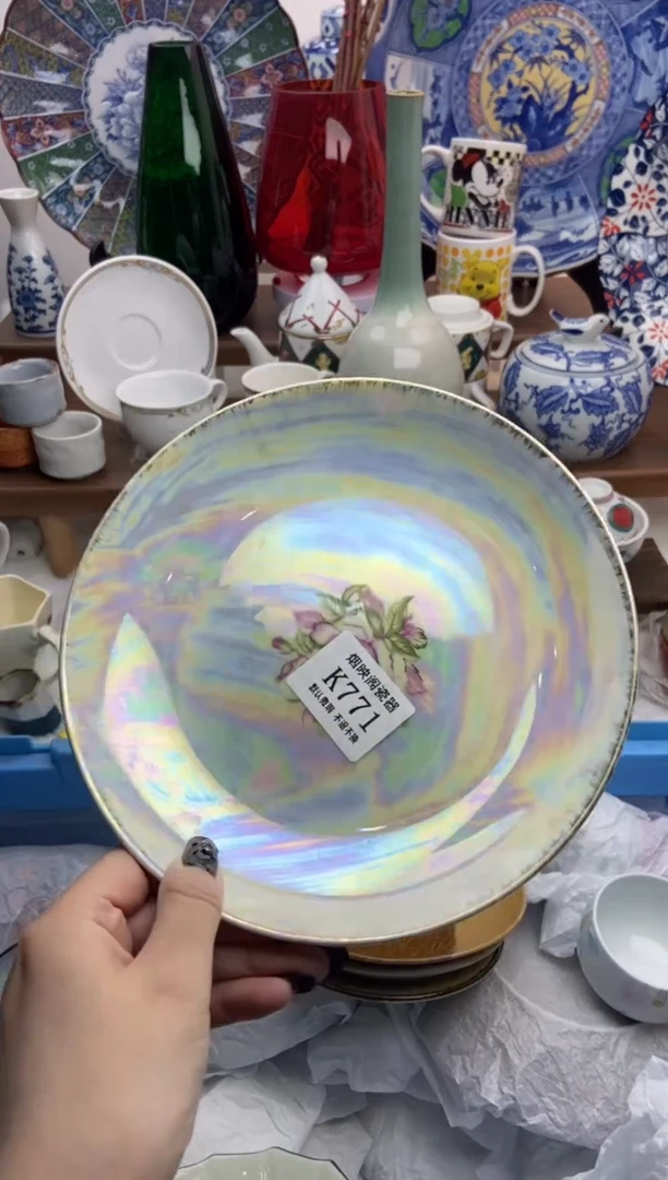 【闪购商品】瓷片771满25包邮，默认微瑕不退不换