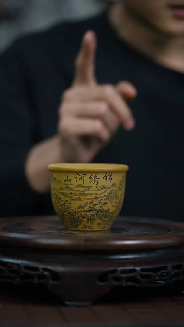 茶壶紫砂宜兴知衍传器精美杯子