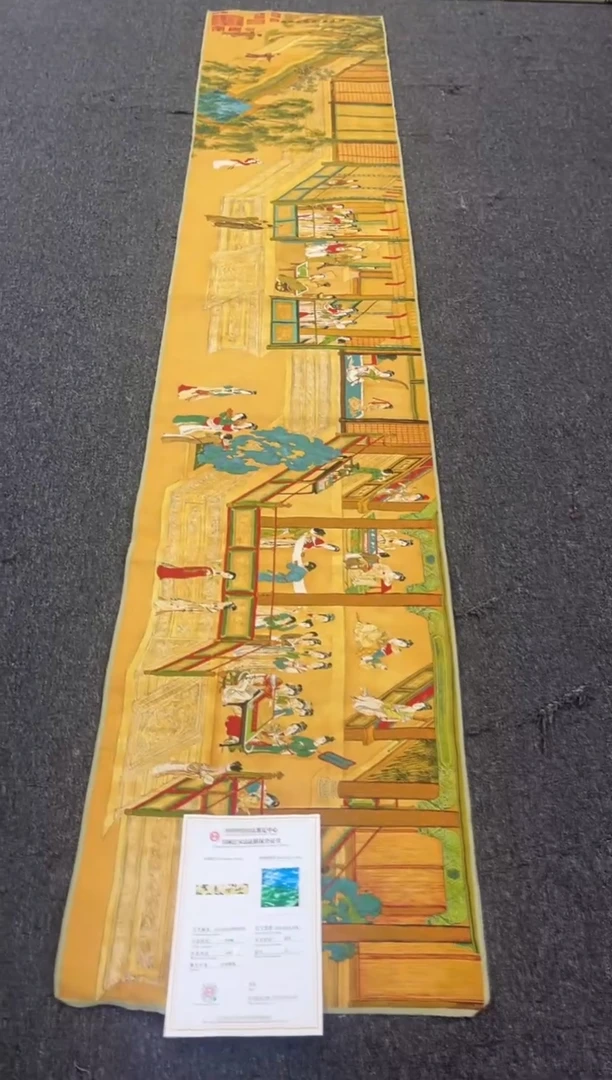 【闪购商品】织绣222222222222222222