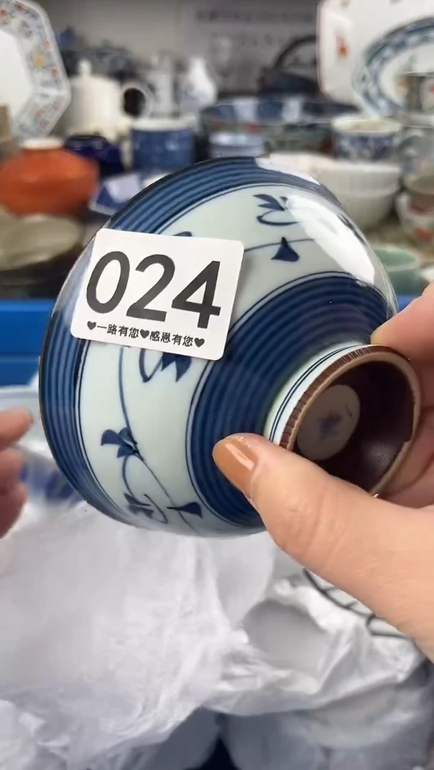 汤***物024..................