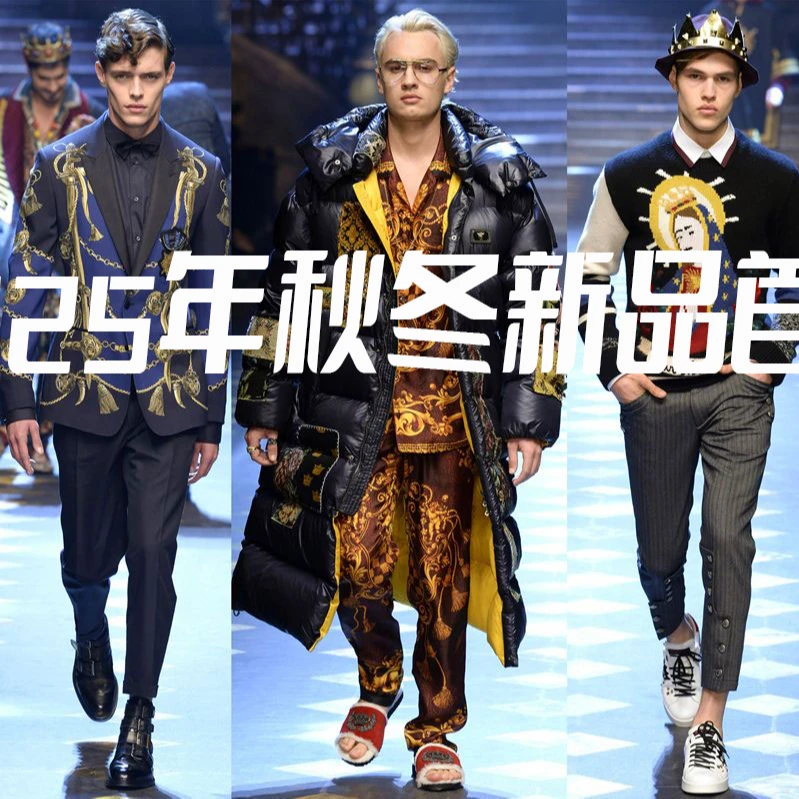 九哥高定6-1990-首发推荐时尚百搭免烫皮衣潮流男女同款外套