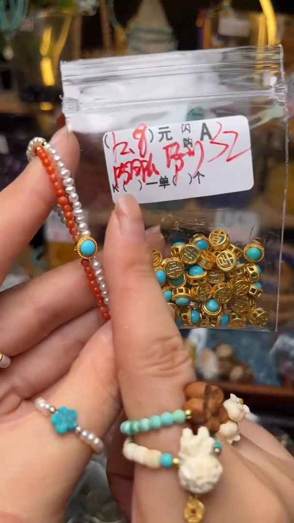 未镶嵌琥珀珠宝奇石A32