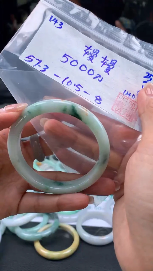 【闪购商品】翡翠手镯未镶嵌翡翠手镯 下单联系小耳机#143