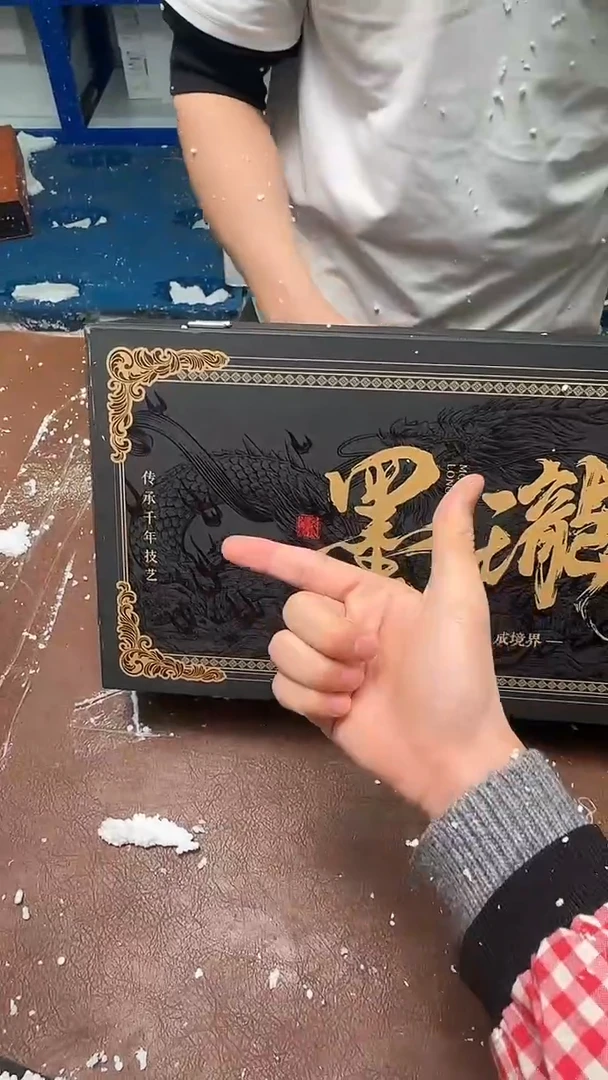 精品茶具甄选闪购链接@@@@@@@@