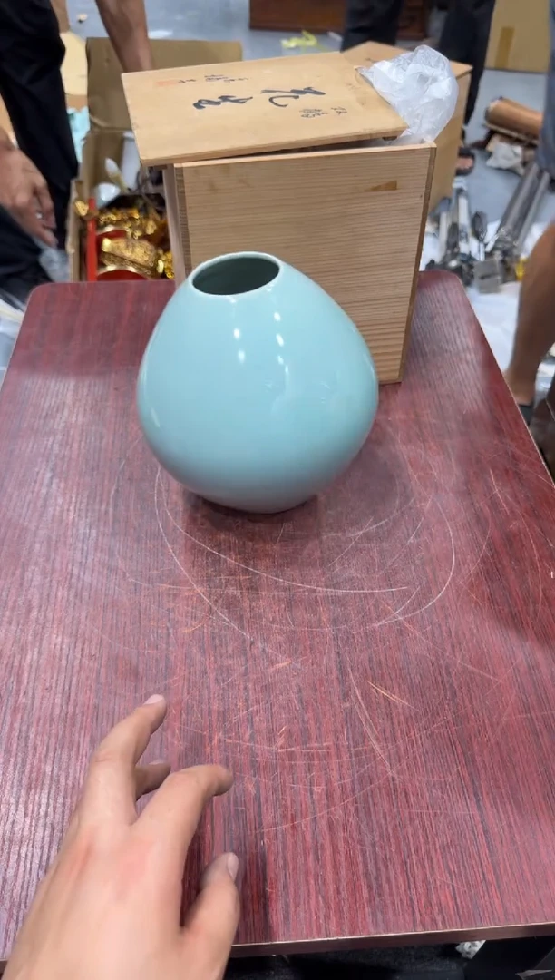 定****室小四孤品收藏中古品