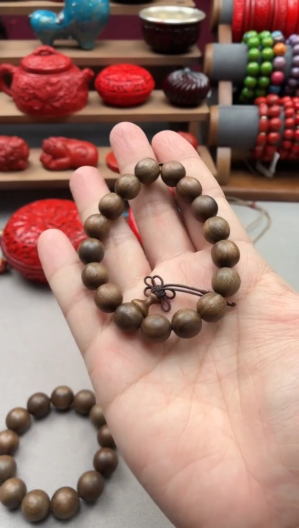 扬州漆器 金丝1.2手串