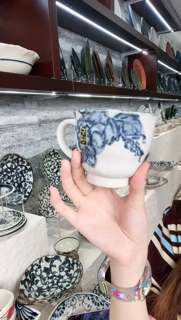 陶手绘山葡萄马克杯