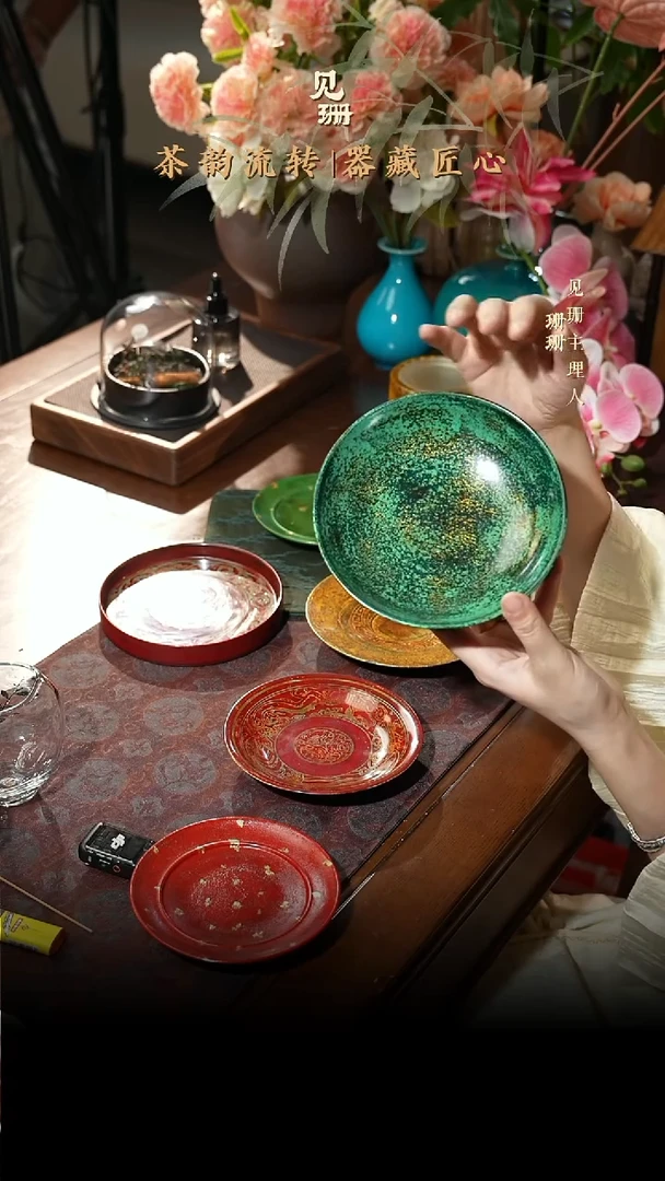 【见珊】专属大森漆艺专属
