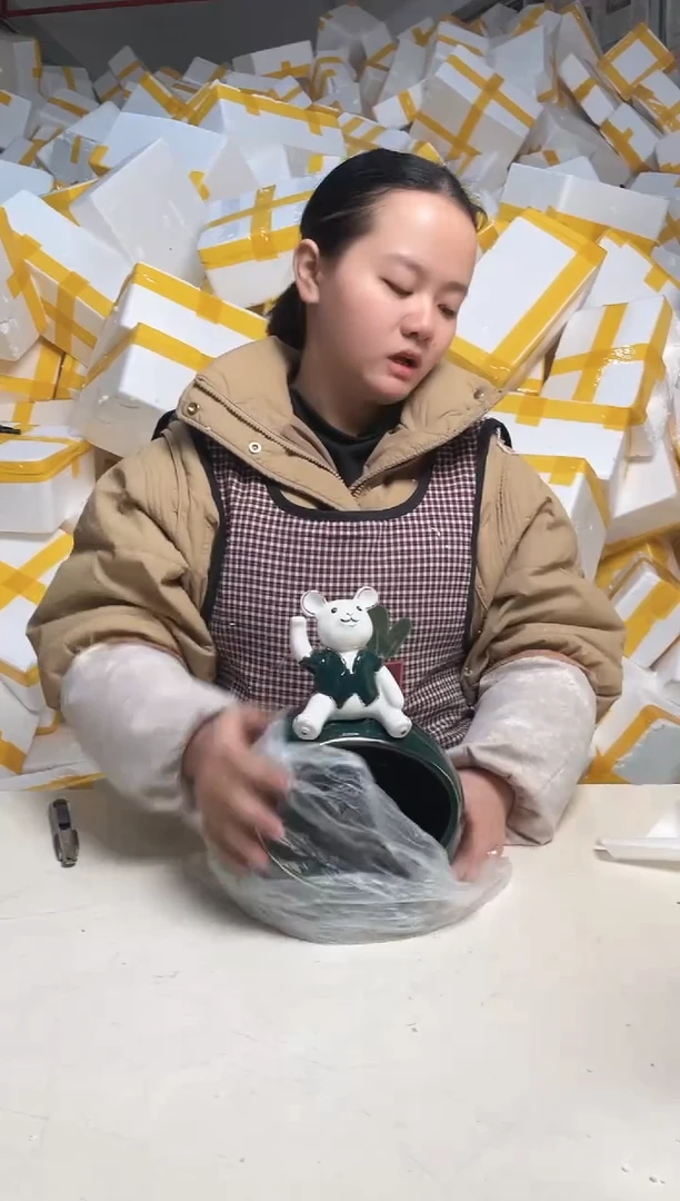 【闪购商品】瓷2.19-43