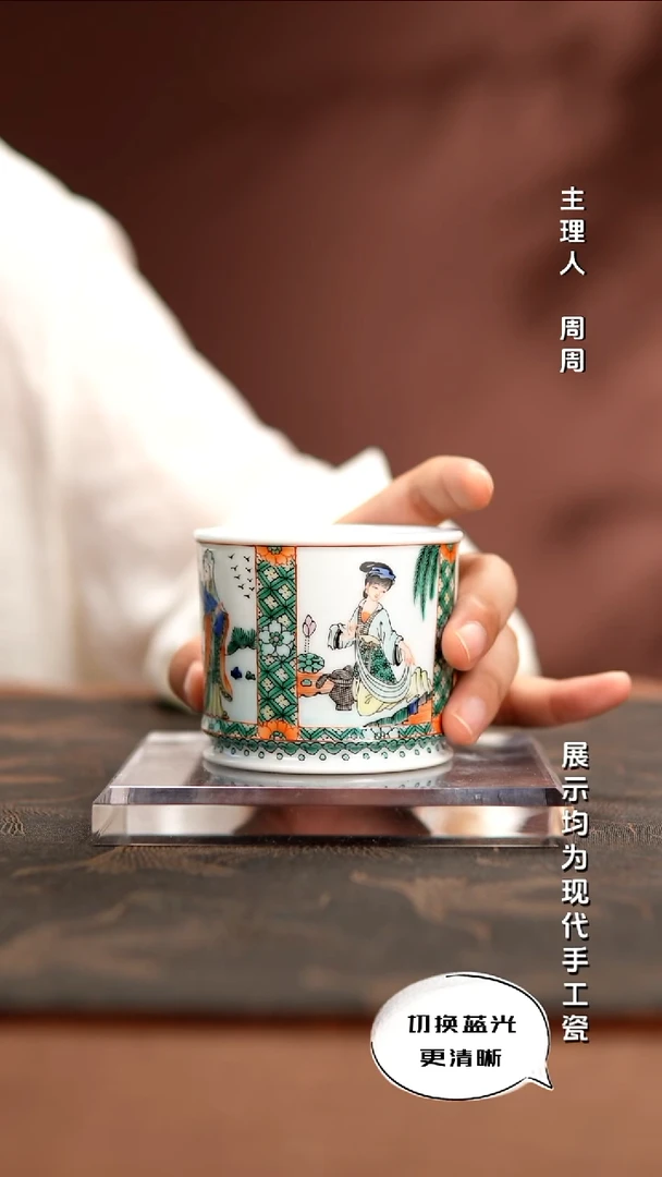 古阅和风   古彩