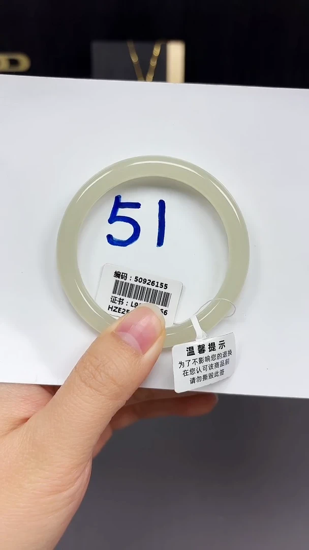 未镶嵌手镯和田玉6155