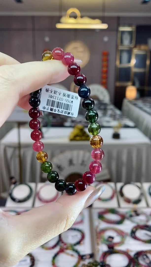 【闪购商品】碧玺单圈手串7mm+未镶嵌一物一证dan