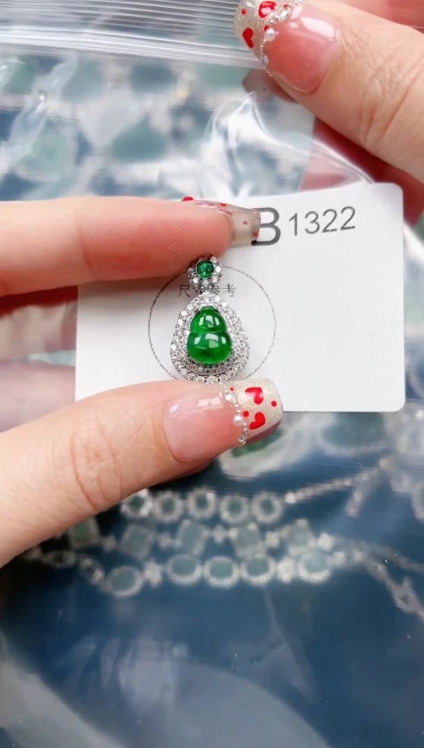 【闪购商品】翡翠颈饰未镶嵌1322赠皮绳