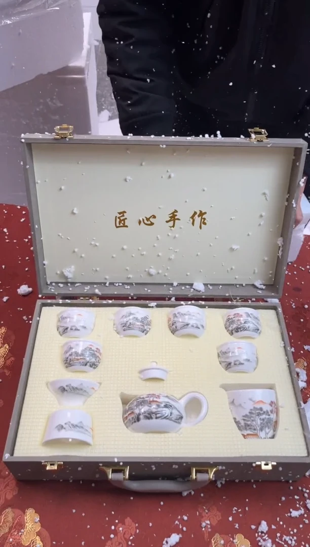 【闪购商品】寻茶造器商品链接@@@@@@@@