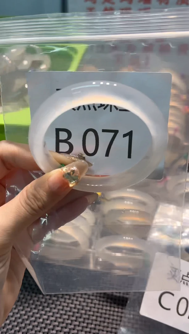 玛瑙/玉髓手镯未镶嵌BB071