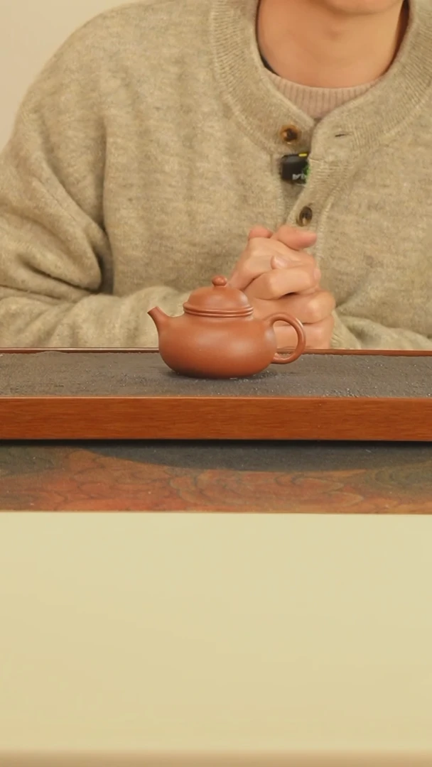 【闪购商品】紫砂茶壶红降坡融天3