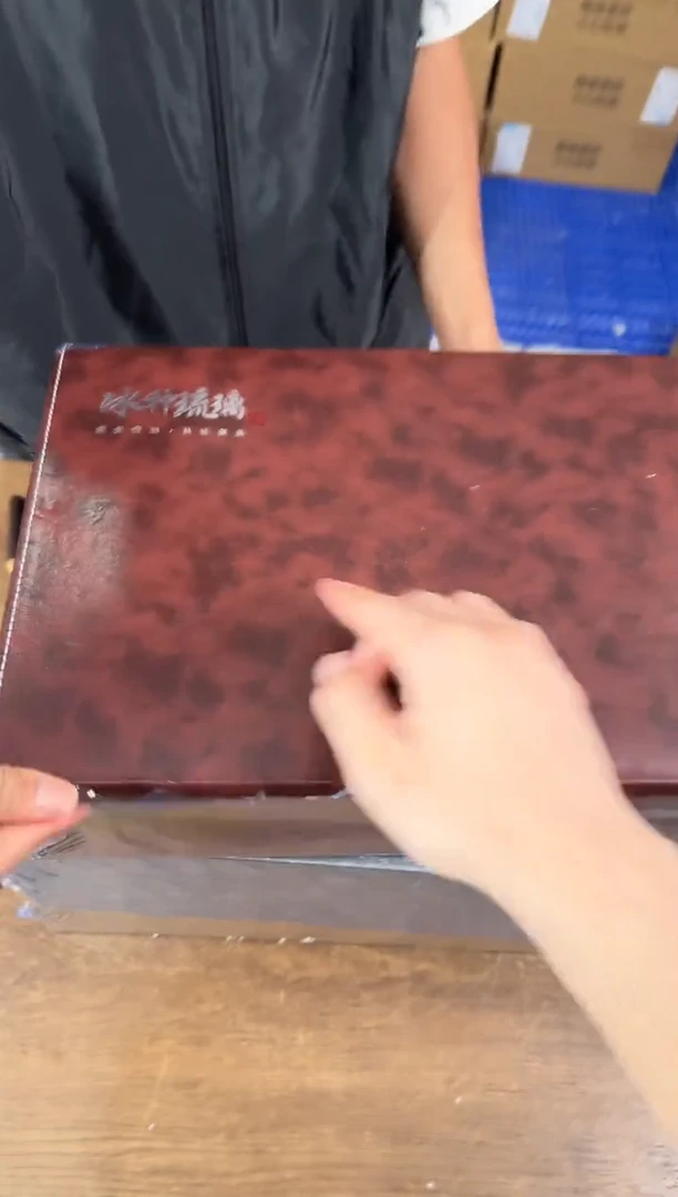 器度茶器甄选清货商品链接@@T055