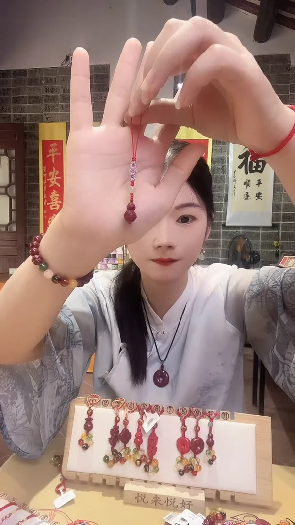 天然辰砂朱砂元宝葫芦挂件