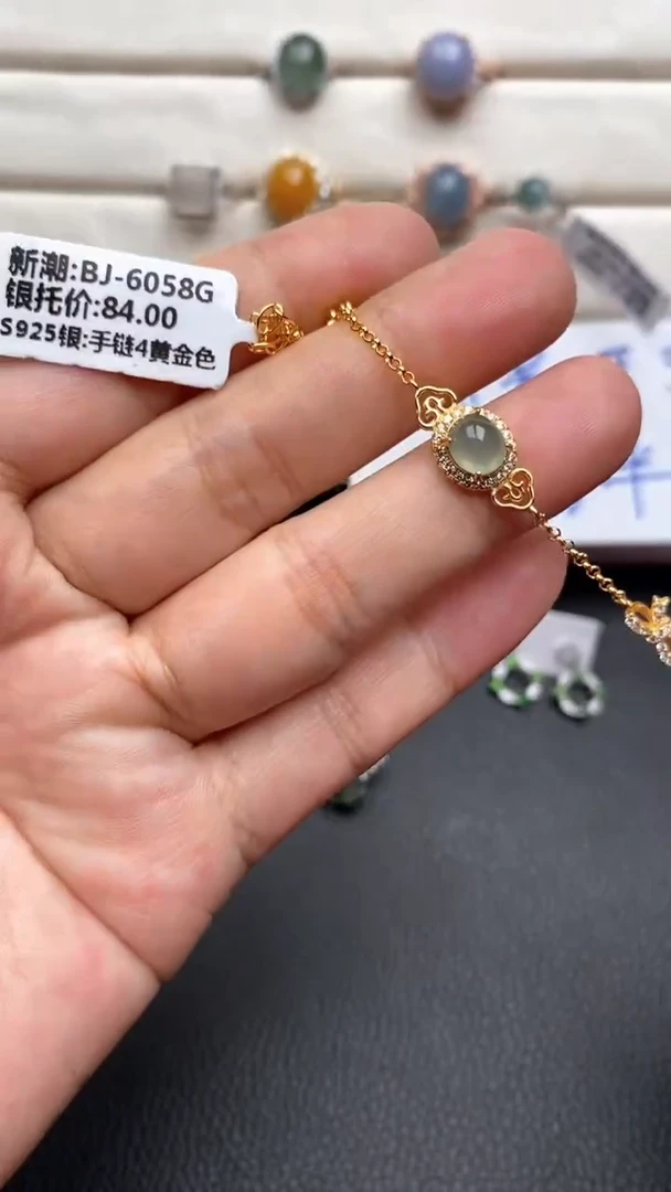 银S925镶嵌戒指翡翠天然A货翡翠
