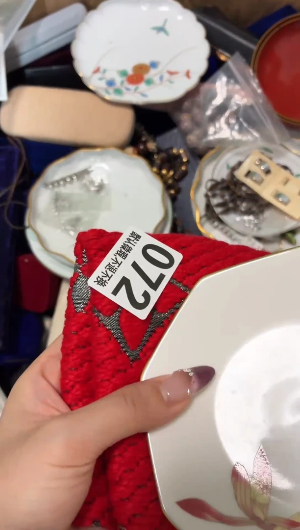 瓷片孤**鲸精致漂亮的东西快来收入囊中吧【】【】